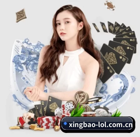 星宝体育 APP