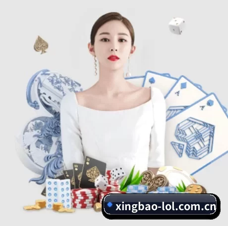 星宝体育 APP 界面